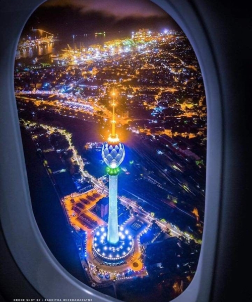 Destination Image